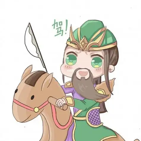 王者荣耀关羽绘画手绘头像q版人物