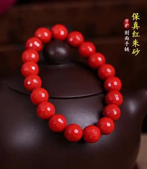 青鹊凰朱砂刻面手链女生虎年本命年中国红朱砂礼物送妈妈老婆礼品6mm