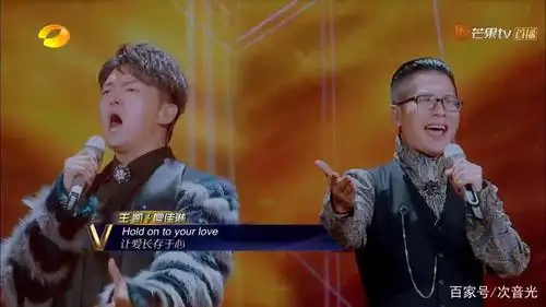 异地同框才是《声入人心》"不说再见"最好的解释