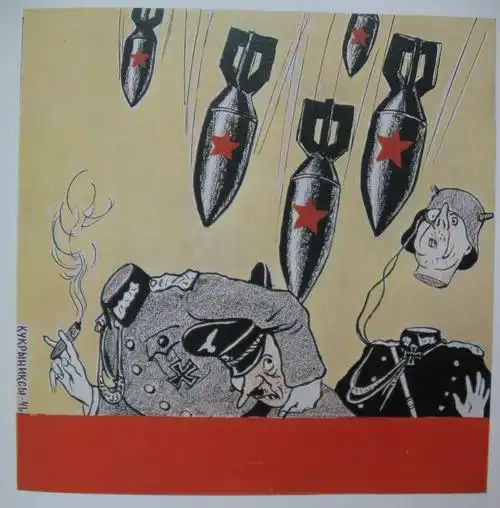 苏联二战时期的漫画与油画