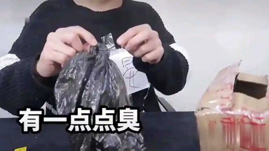 【开箱晏】竟然有人寄shi哈哈哈嗝