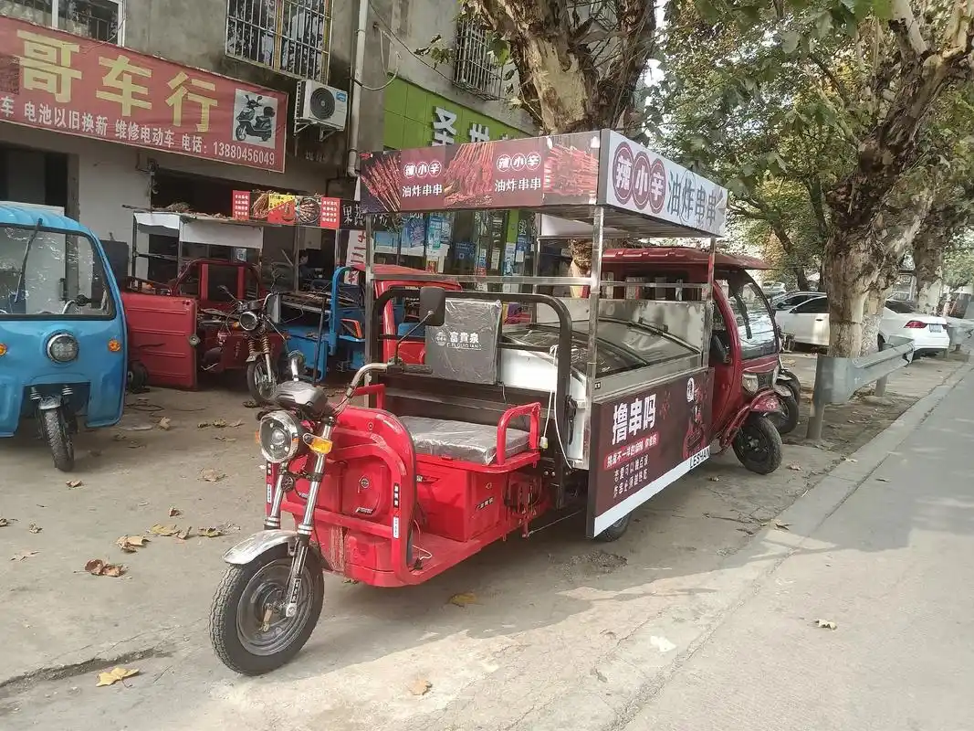 小吃三轮车.新到一台油炸串串小吃车,九九成新,刚买二个月,用 - 抖音
