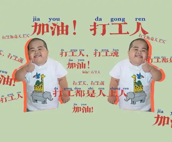 tatan 电脑壁纸最新一弹又来了哦,猛男猛女必备哈