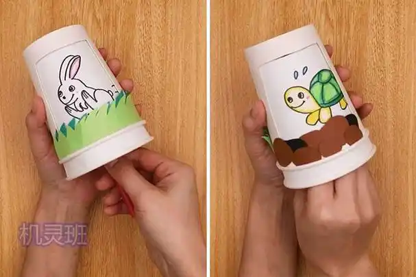 纸杯创意手工:怎么简单自制好玩的龟兔赛跑教玩具(步骤图解)