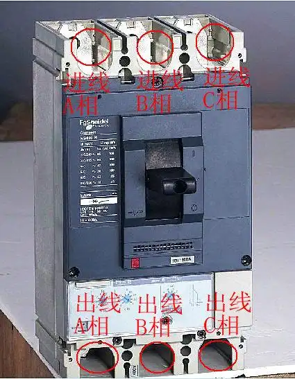 施耐德ns400n断路器接线图纸