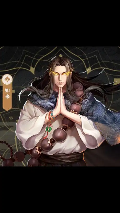 《龙神八部之西行纪》英雄pv「如来」"我必须回来,守护永恒之火,守护