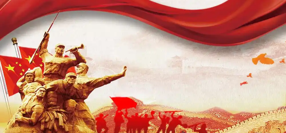 创意合成抗战胜利73周年背景