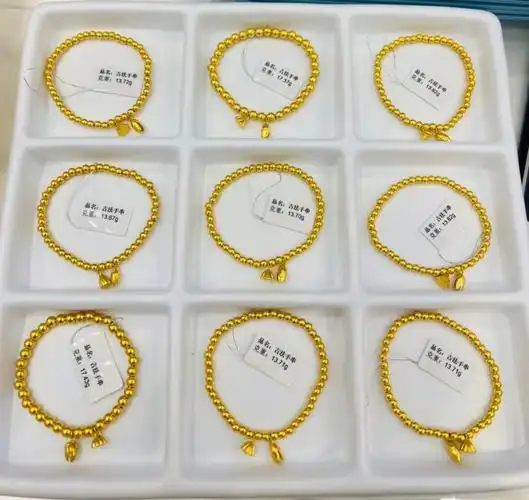 黄金古法手链两世欢