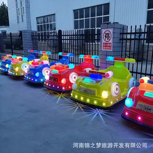新款儿童碰碰车广场公园摆摊发光游乐车亲子双人夜市商场跑车警车