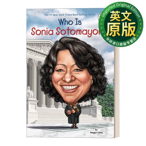 索尼娅 索托马约尔是谁 名人传记系列书籍儿童版 英文版 进口英语
