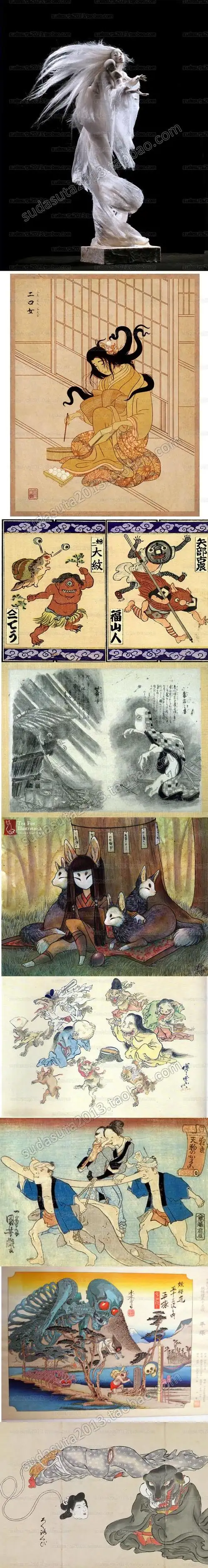 930张日本妖怪 日本鬼 灵魂 魔鬼 妖魔鬼怪图片参考 怪谈