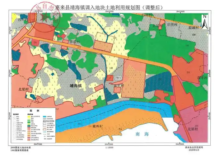 惠来县高端网站建设_(惠来县高端网站建设项目招标)
