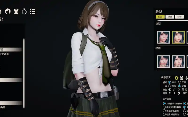 穿越火线 cf 【零 潜伏者】 hs2