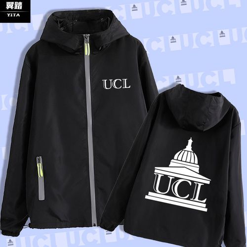 伦敦大学学院ucl牛津大学oxford英国校服拉链外套男女夹克薄衣服