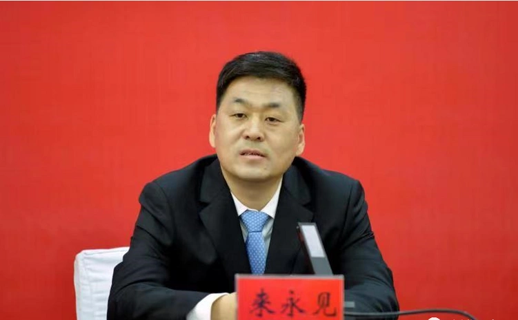 绥化市委常委,统战部部长,副市长来永见现场发言来永见说,绥化市始终