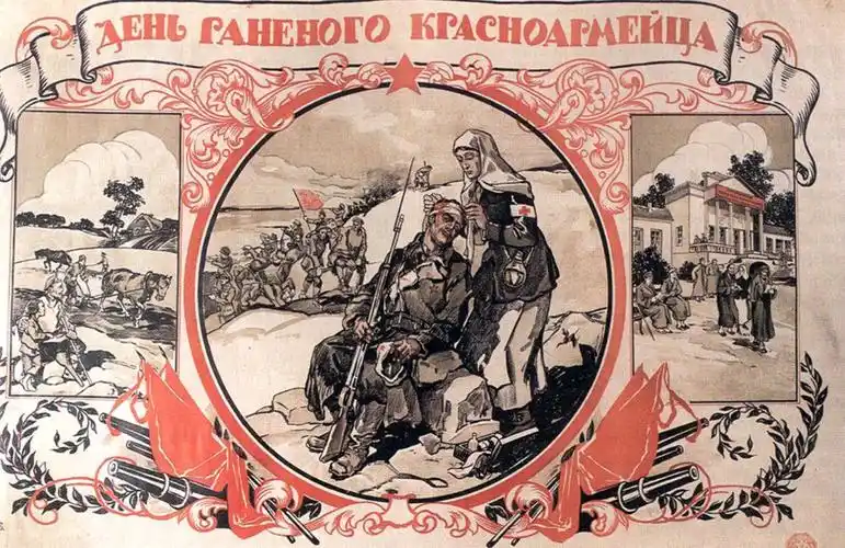 p> b>俄国十月革命, /b>又称 b>红色十月 /b>, b>十月起义,彼得格勒