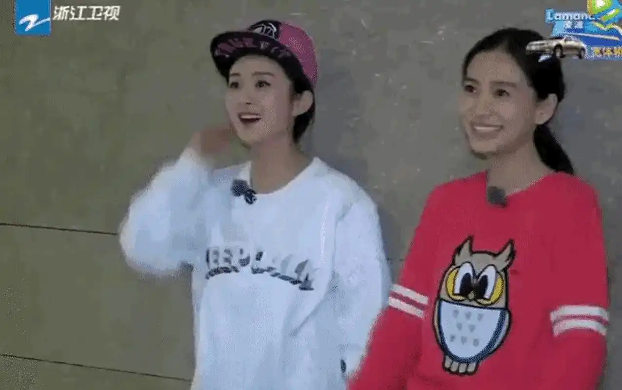 赵丽颖和杨颖同框,感觉赵丽颖更惊艳点 676767