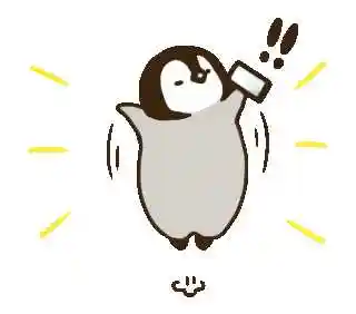 有类似这样小企鹅的表情包吗?