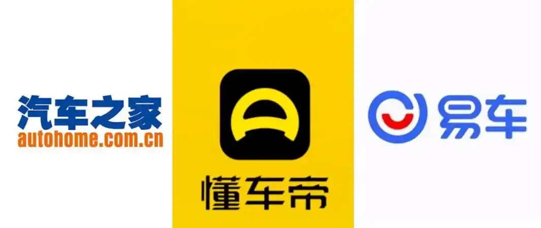 懂车帝是4亿司机的选择吗