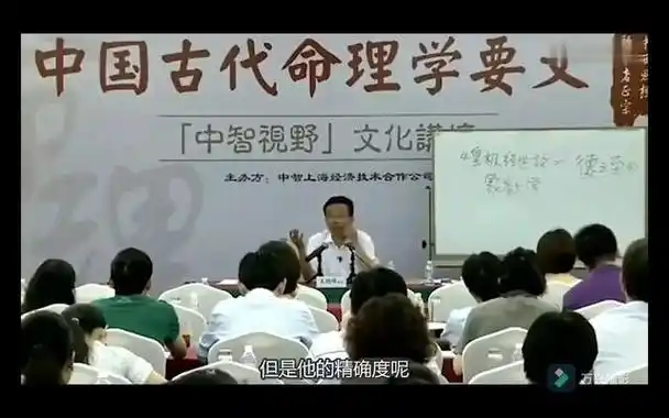 回顾:复旦教授边抽烟边讲课,却从未遭到反对,这是为何?