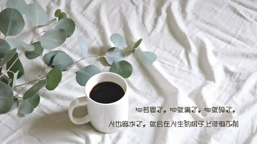 心累的伤感说说句子图片