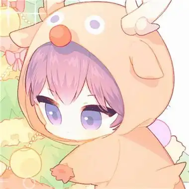 山川故里都不及你冷酷二次元抖音情侣动漫头像