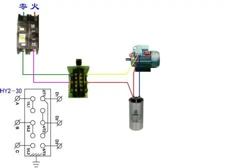 倒顺开关左边的a点接零线,b点接火线;右边的d1接电机,d1接电容,见