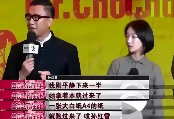 周冬雨因不拉窗帘"拔萝卜"被质疑私生活混乱,本性恐现