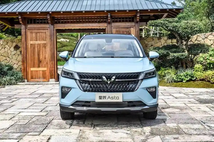 五菱星辰正式上市!售价6.98万元起 2750mm越级轴距