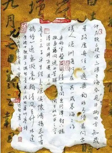 题庙筑岩傅胥靡,耕野莘老农.倏来坐庙堂,谈笑树奇功.