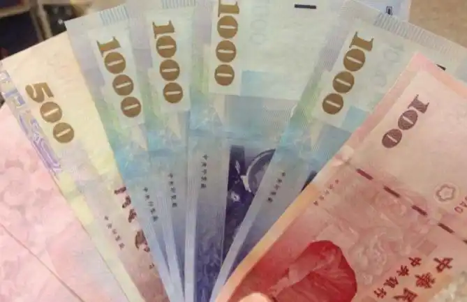 在深圳福田口岸哪里兑换港币比较划算一百人民币兑多少港币就这几天去