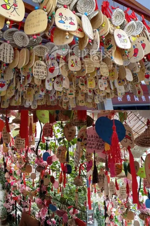 许愿牌挂树厂家直销寺庙中考情侣景点木牌东巴风铃一米阳光祈愿