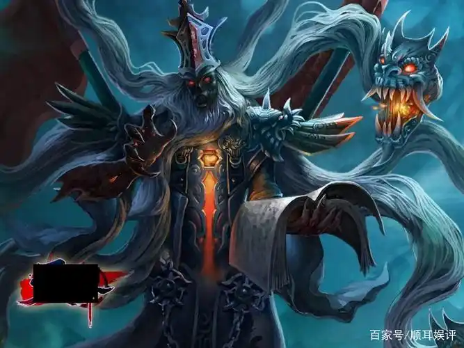 酆都大帝原名叫什么