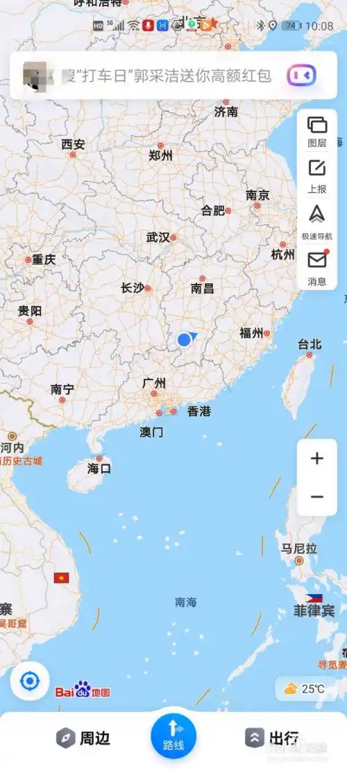 手机百度地图查看3d地图的方法