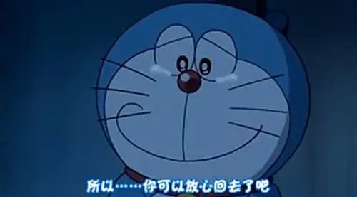 给自己一份儿童节礼物 - 《哆啦a梦:伴我同行》影评- mtime时光网