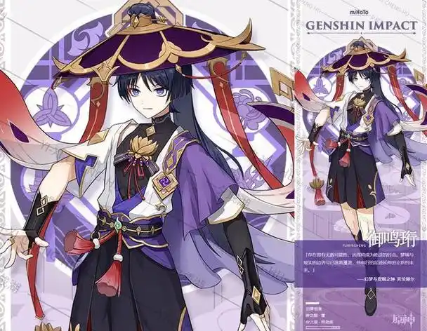 原神玩家自创5位角色皮肤立绘妮露小洋裙卡维白色西装巨好看