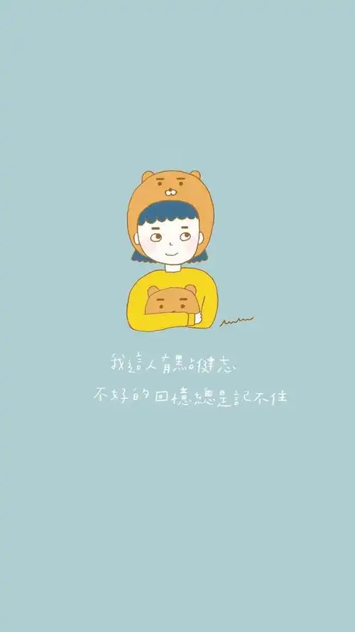 可爱卡通少女文字,高清图片,手机锁屏桌面-壁纸族