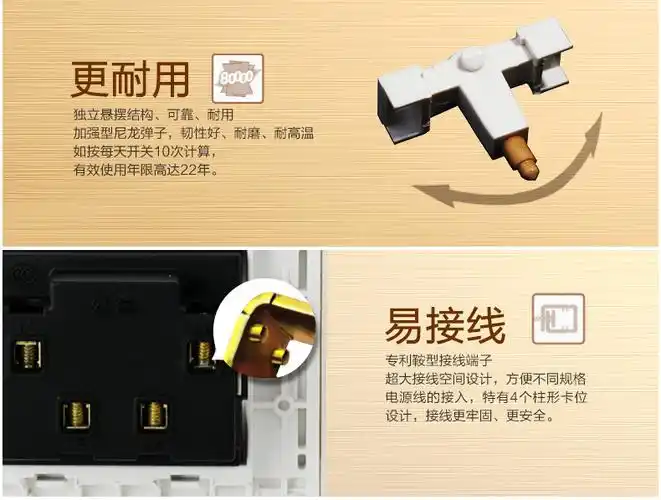 公牛开关墙壁开关壁虎开关 86型 白色 明装 g09系列 明装