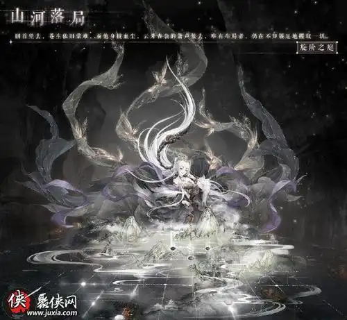 《奇迹暖暖》全新故事套装上架 ,新套装"旋阶之庭"介绍图片一览