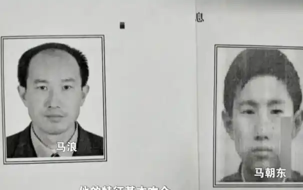 案件再度陷入迷雾,警方倍感压力.