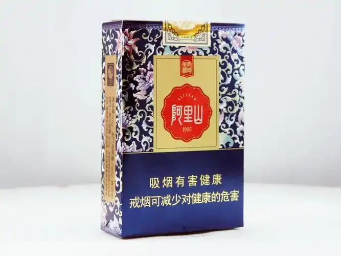 阿里山(软景泰典蓝)图片集 - 烟草市场