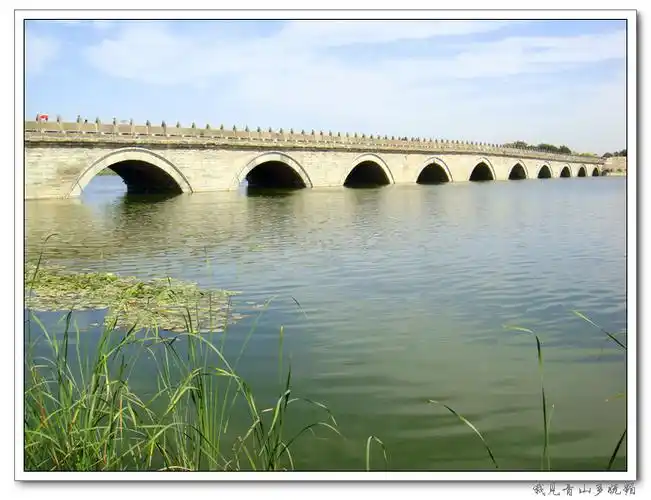 卢沟新景:永定河,西山出,碧水环绕北京湾