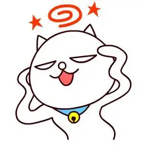 头晕- 嗷大猫表情包_动图_嗷大猫表情