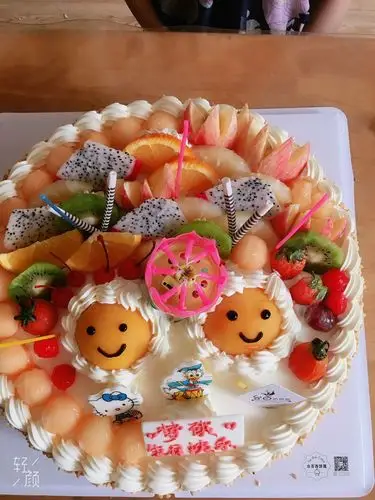 林梦琪(大)生日快乐