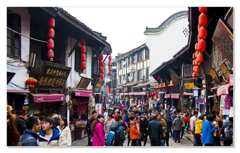 重庆磁器口 行摄