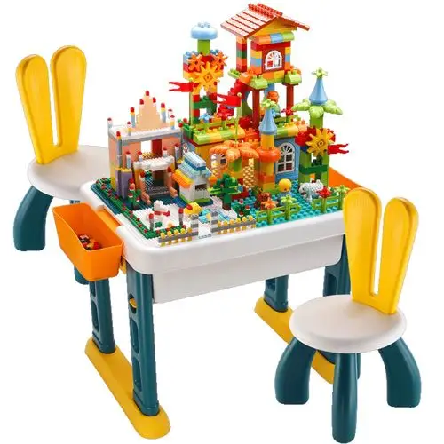 儿童积木桌玩具益智拼装多功能宝宝2一3岁男孩智力动脑插生日礼物