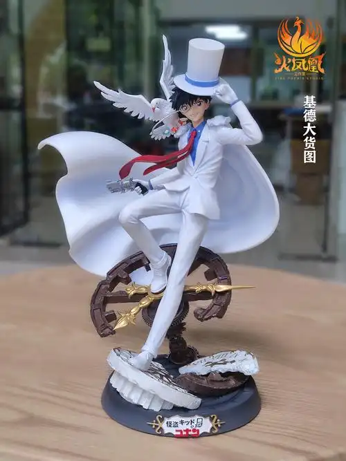 手办怪盗基德侦探柯南保全全球限量gk雕像手办