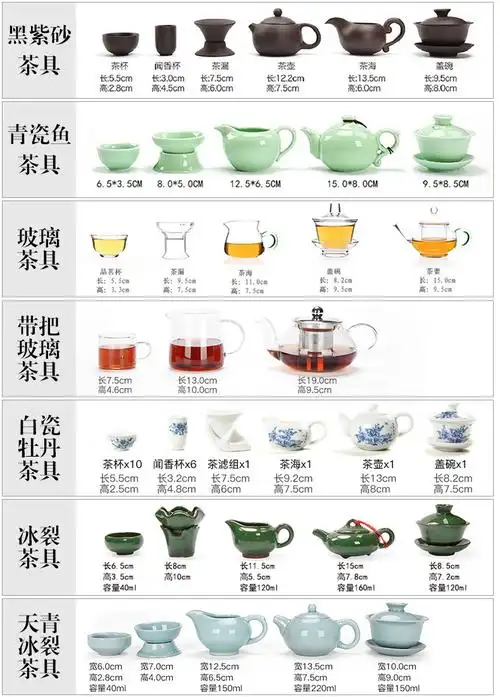 茶具套装家用实木茶盘全自动一体办公室轻奢现代茶几整套功夫茶台 01