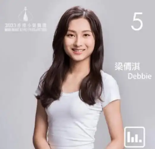 选手_蔡嘉欣_孩子