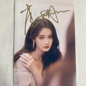 (保真)出李一桐亲签名照亲笔签名(保真保真)